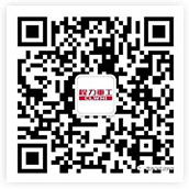 程力救護(hù)車微信公眾號(hào)二維碼